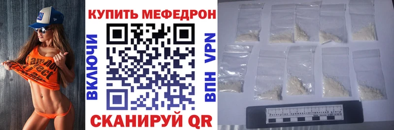 Магазины продажи наркотиков Кондопога АМФ  ГАШ  МЕТАДОН  A-PVP  Канабис 
