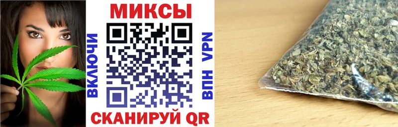 БУТИРАТ BDO сколько стоит Кондопога