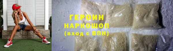 меф Алексин