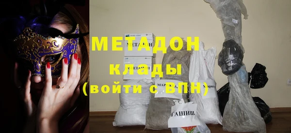 меф Алексин