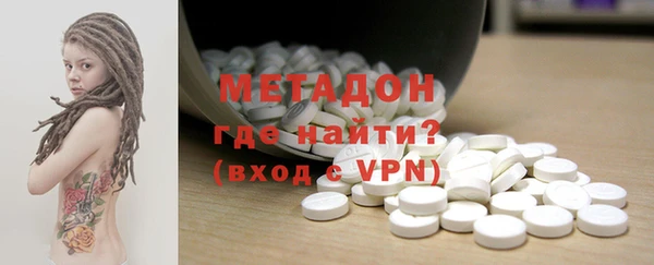 меф Алексин