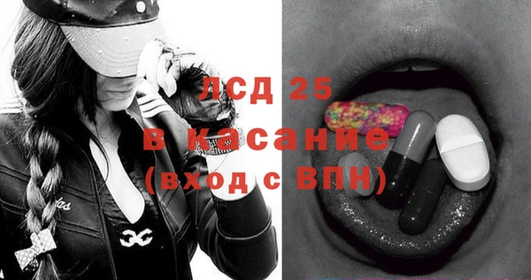 дживик Алзамай