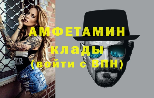 дживик Алзамай
