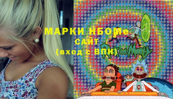 меф Алексин