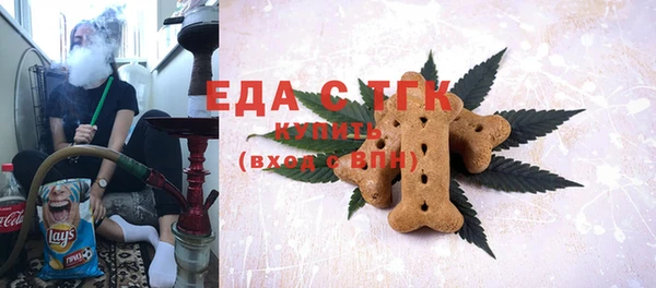 дживик Алзамай