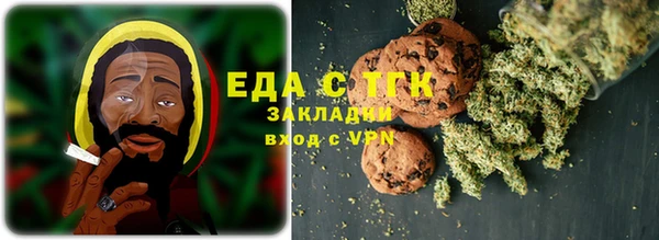 меф Алексин