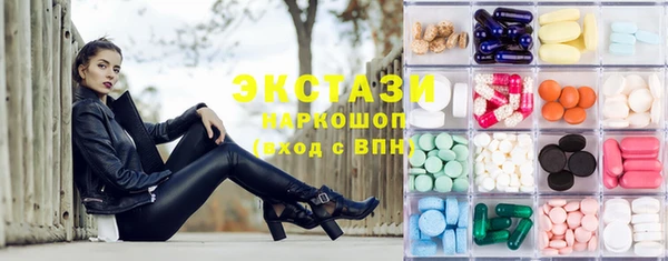 меф Алексин