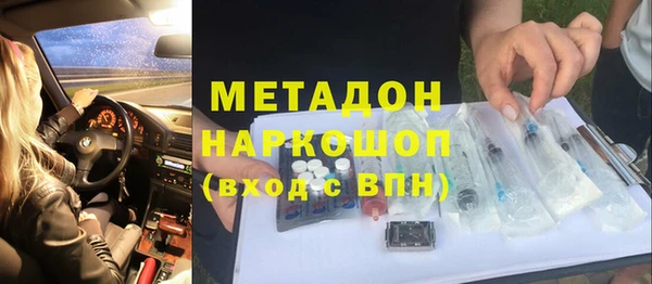 меф Алексин