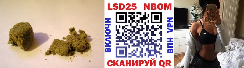 Лсд 25 экстази ecstasy  Кондопога 