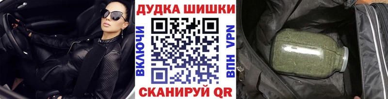 гидра ссылки  где купить наркоту  Кондопога  Канабис план 